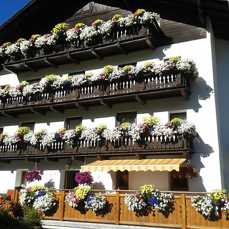 Pension Elisabeth Фент Екстер'єр фото