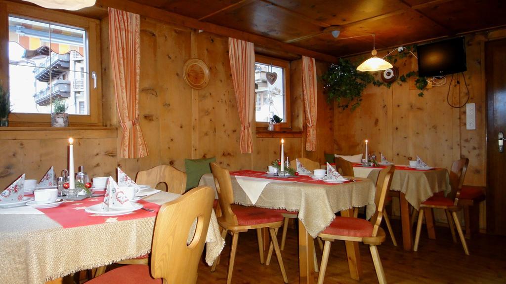 Pension Elisabeth Фент Екстер'єр фото