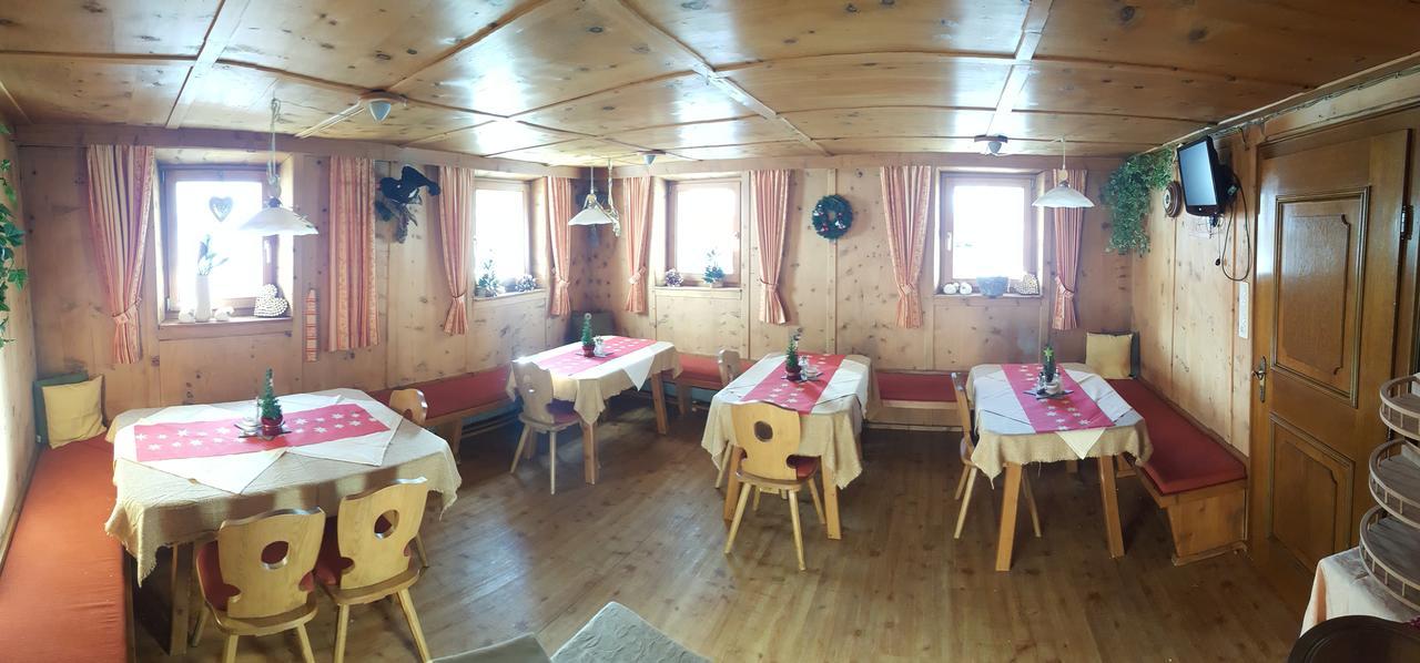 Pension Elisabeth Фент Екстер'єр фото
